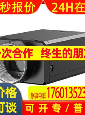 海康威视    COMS相机     工业相机    MV-CA017-10GC