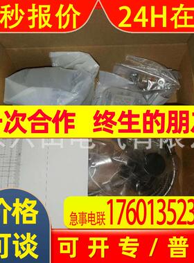 现货 PR9268振动水平探头EPROW传感器PR9268/206-100