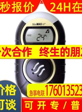 Honeywell霍尼韦尔气体探测器 便携表Lumidor Minimax XT