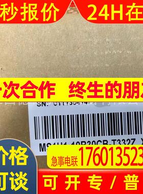 MS1H1-10C30CB-A631R  全新汇川PLC控制器现货实拍议价销售