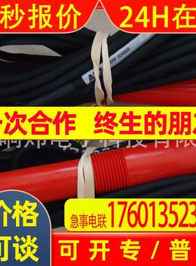 ABB电极 AP303/21010000 TB556J3D15T30 TB55711DB1T20