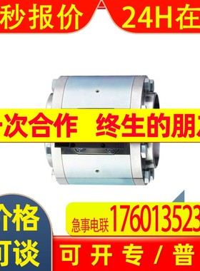 IFM SDG070 080 082 087 100 102 107 150 152 157 200 202 DG207