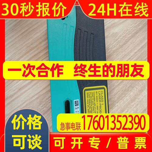 德国  p+f  RL28-8-H-700-RT/47/105 传感器   仓库现货直发