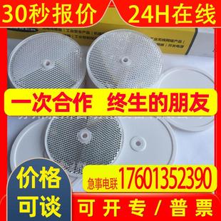 美国BANNER邦纳BRT-3/BRT-84反光板光电开关配用全新原装现货