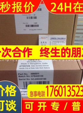 ABB贝利 电源插板XCH-PW1.220Vac-16a电源插板XCH-PW1.220Vac-16a