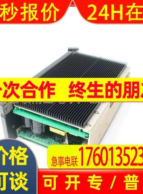 DYNALCO SW-50 拓展品牌进口直采模块现货未拆封优惠包邮质保一年