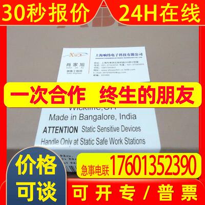 IMFEC12 ABB贝利IMFEC12 ABB贝利IMFEC12 ABB贝利IMFEC12 ABB贝利