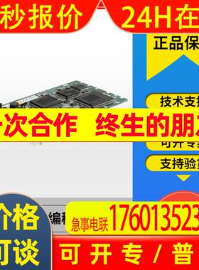 三菱通讯模块Q80BD-J61BT11N Q80BD-J71BR11 Q80BD-J71GP21-SX