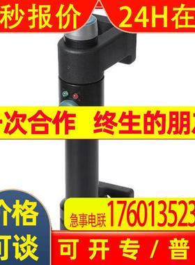 TG-S GR x SG 德国STEUTE世德 多功能控制器