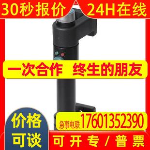 德国STEUTE世德 多功能控制器