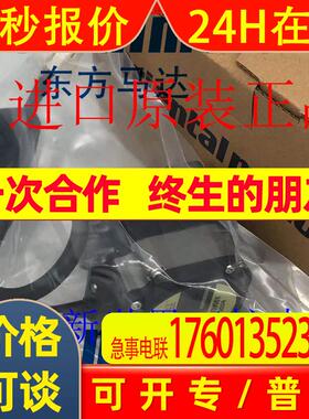 全新马达 ARM66AC CC050VAF-M CC100VAR-M  CC100VAR