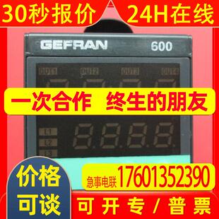 600-R-D-0-0-1        SN:13200763       CODE:F000059