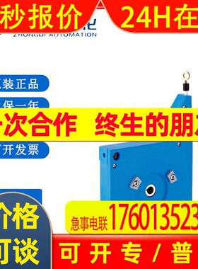 西克SICK配件 其他配件MRA-G130-105D3 订货号: 5322779