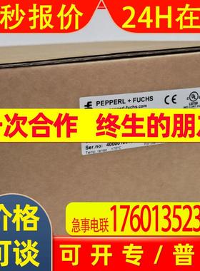 P*F编码器 AVM58N-011K1R0GN-1213  订货号514946 现货