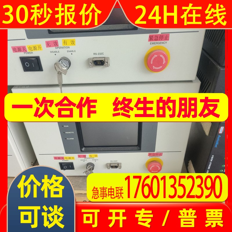 ULD-746出售 日本UNIX优尼激光焊锡控制器 议价