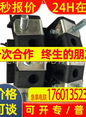 3GZF102728-HM2BA280SMB4 90KW全新原装ABB电机接线柱供应