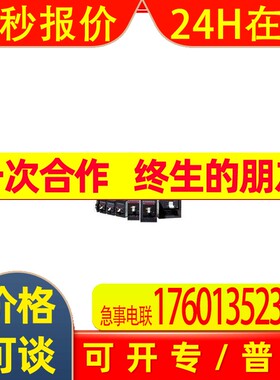 ABB(现货)国外采购断路器 S3N160 R80 TM 10ITH FF 4P