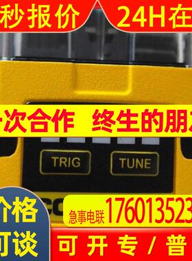 康耐视读码器DM260S DMR-260S高性能二维码读码器