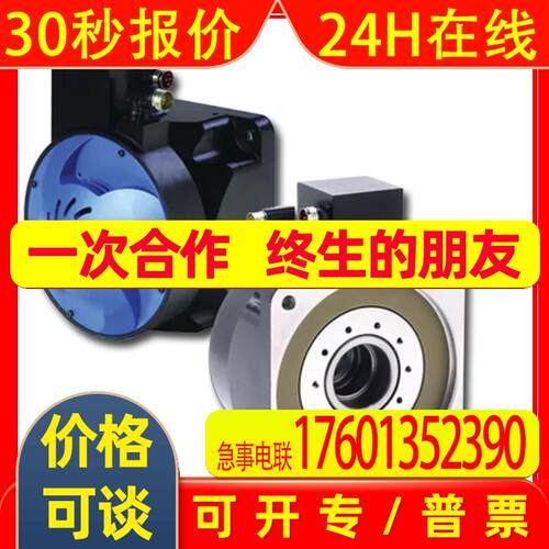 kollmorgen科尔摩根CDDR直驱力矩电机 直接连接负载