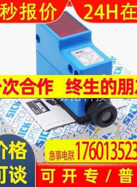 全新原装MPS-096TSTP0WL36-B230