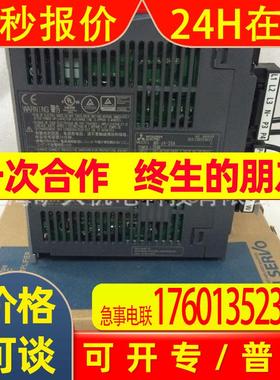 伺服驱动器MR-J4-11KA-15KA-22KA-11KB-15KB-22KB-60A4-100A4议价