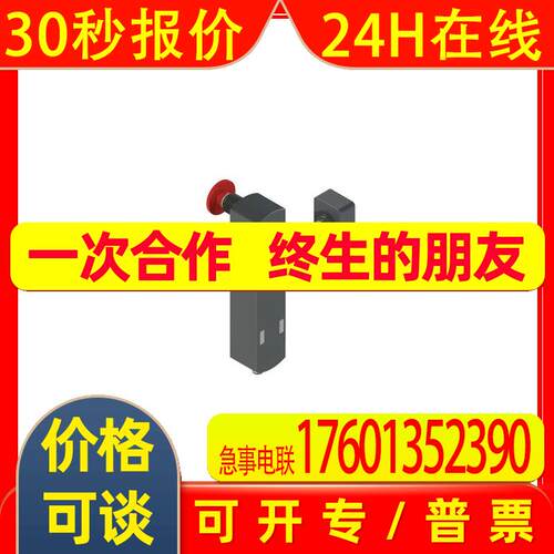 L250-P32ML-M12B12-SCA,P41ML,CB02M12S8,PB,M12B8,M12S12,UCA,42