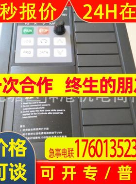 全新变频器 EV500-0015G-T4   EV500-0015G-S2