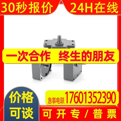 M9RZ60GV4DGA 马达(M9RZ60GV4DGA) 调速电机