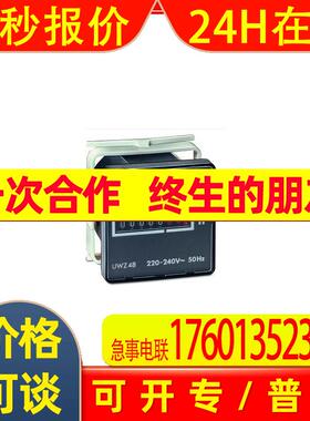 SH22(1200-1.2K)日本TSK竹冈热风发生器SH02