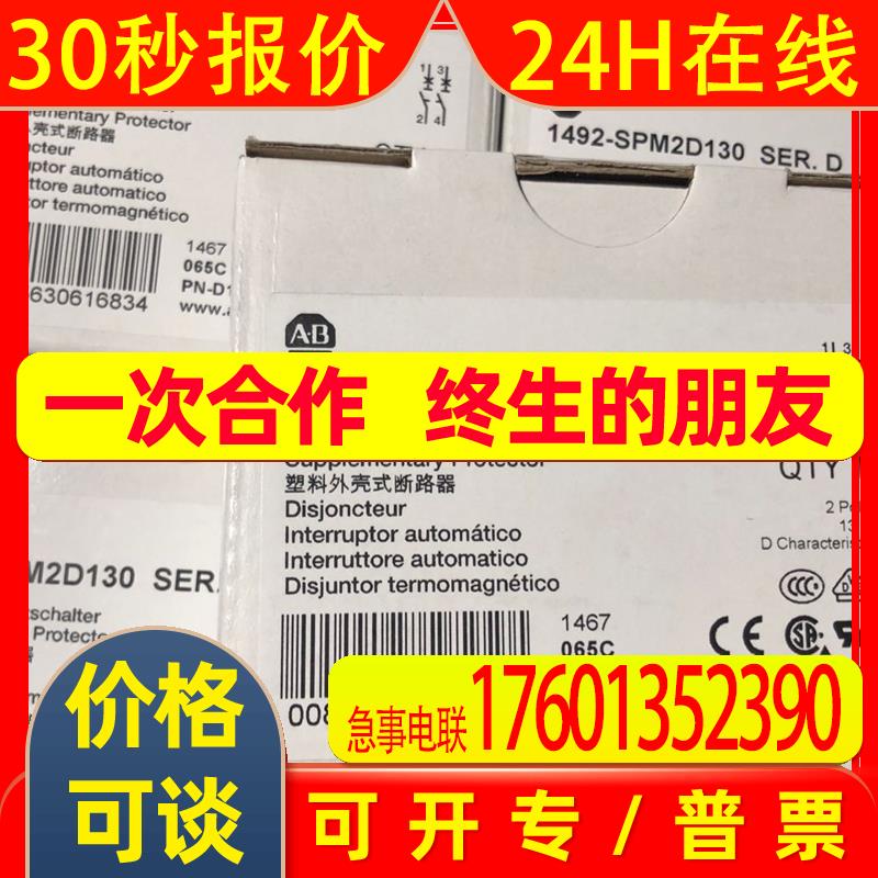 AB原装100-C12G200 100-C16EJ400M 100-C09L01