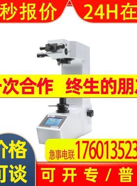 Matsuzawa崧泽全自动六工位转塔维氏硬度计VMT