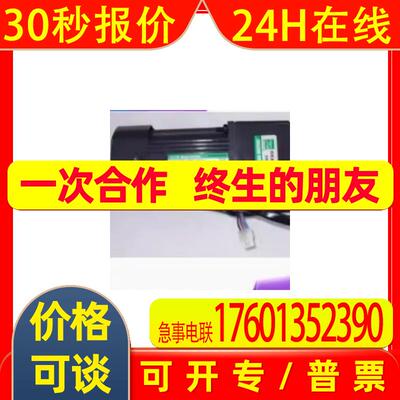 精工JG电机GEAR HEAD 5GU5KB JINGGONG MOTOR COLTD 5IK120RGU-CF