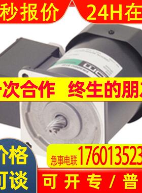 ORIENTALMOTOR东方马达电动机3IK15GC-3603IK15UC-1000