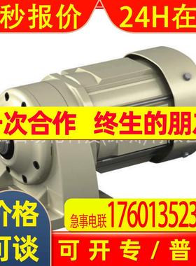 日本Sumitomo减速机CNVM02-5097-AV-103议价