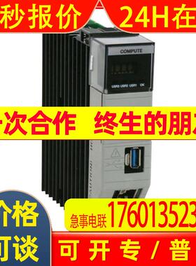 1756-OF8H输出模块罗克韦尔Allen-Bradley全新1756OF8H