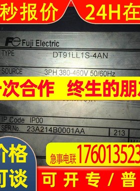 富士达电梯DT91LL1S-4A/DT24LL1S-4CN/DT75LL1S-4C/电源板/控制板