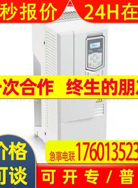 ACS150-01E-06A7-2 ACS150-01E-07A5-2 ABB变频器代理 ACS150
