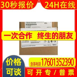 LEAN 6GK7 343 原装 0XE0 1CX10 6GK7343 95新CP343