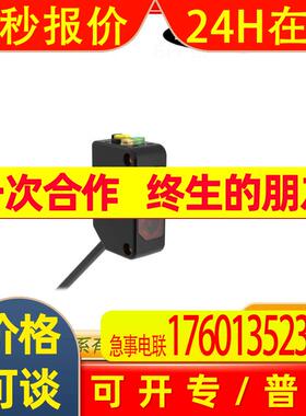 Q45ULIU64ACR 邦纳BANNER 光电传感器 光纤 安全光幕 激光测距