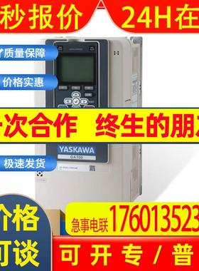 CIPR-GA70B4031ABBA-AAAAAA安川变频器适配11-15kW电机