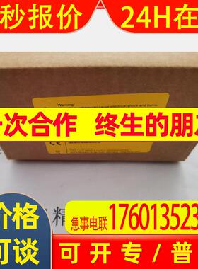 TURCK图尔克编码器RI360P0-QR24M0-ELiU5X2-H1151