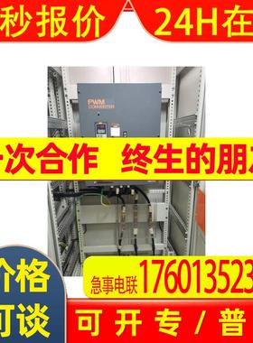 总代理FUJI整流器 /RHC280-4CLC /RHC400-4B /FRN160VG1S-4/ 配件