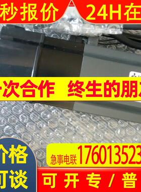 三菱伺服HC-AQ0235D 全新现货 质保一年 欢迎进店购买 议价