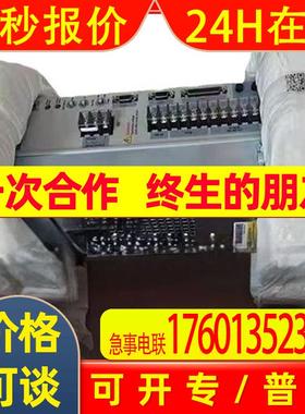 AllenBradley罗克韦尔伺服驱动器2098-DSD-HV030-SE 议价