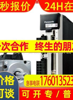 MFDLNB3SE MFDLNB3SG MFDLTB3SF MFDLNB3NE代理 现货库存