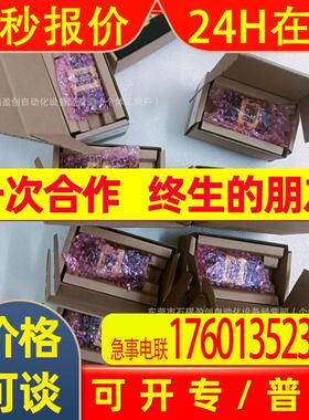 DMR-262Q-MAX  康耐视 Cognex 读码器全新原装现货议价