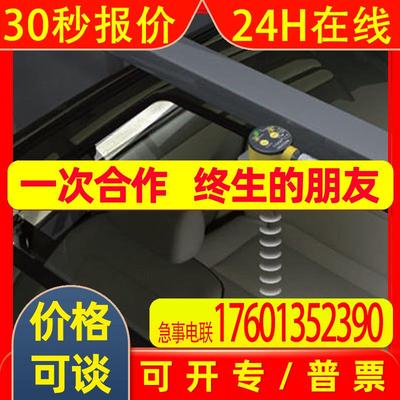 T30UXDAQ8 T30UXDBQ8 T30UXDCQ8 超声波传感器 邦纳 BANNER 详询