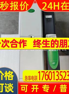 SPMD1404S 全新艾默生160KW变频器现货实拍议价销售