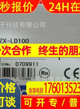 OMRONH5AN-4D H5AN-4DM H3YN-41 H3YN-4 H3YN-21 H3YN-2