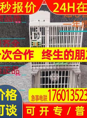 力士HCS01系列驱动器 HCS01.1E-W0008-A-03-A-CC-EC-EM-NN-NN-FW